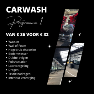 Carwash nr. 1 (+ Interieur)